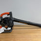 Bad Boy Tools HB450 Professional Gas Powered Handheld Blower For Sale -  088-7668-00