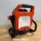 Bad Boy Mowers E-Series 80V Work Light, Tool Only for Sale - 088-7663-00