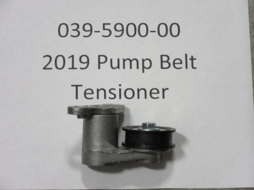Bad Boy Mowers 039-5900-00